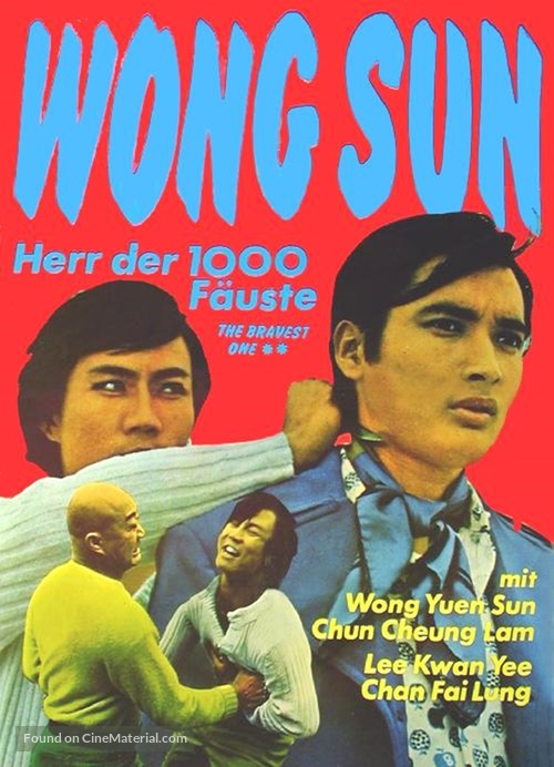 Qiang zhong geng you qiang zhong shou - German Movie Poster