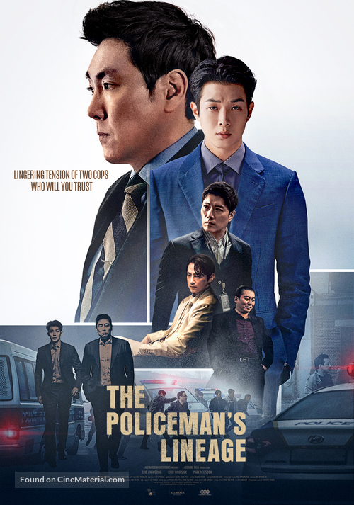 The Policeman&#039;s Lineage - International Movie Poster