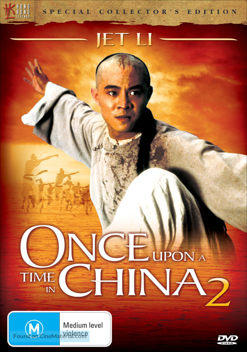 Wong Fei Hung II - Nam yi dong ji keung - Australian DVD movie cover