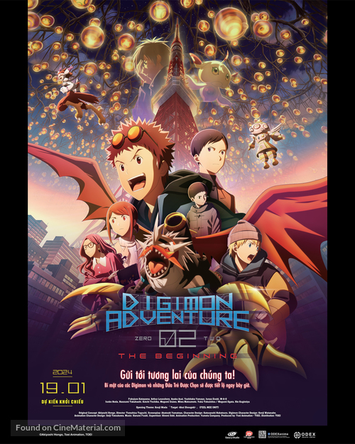 Digimon Adventure 02: The Beginning - Vietnamese Movie Poster