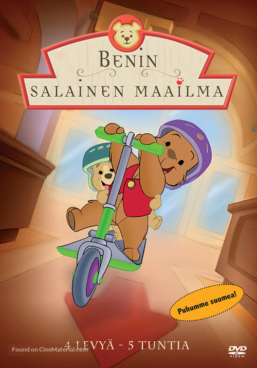 &quot;The Secret World of Benjamin Bear&quot; - Finnish DVD movie cover