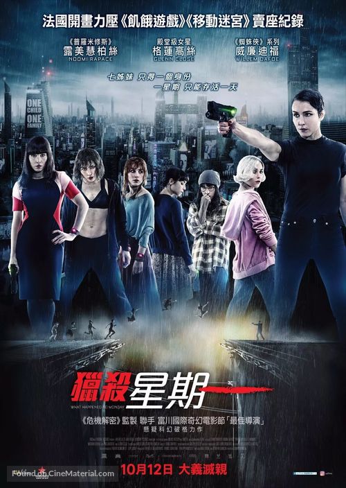 What Happened to Monday - Chinese Movie Poster