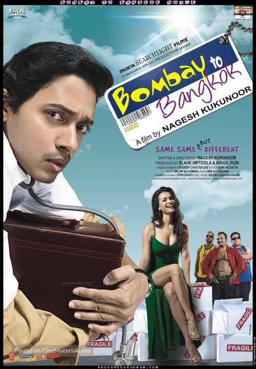Bombay to Bangkok - Indian Movie Poster