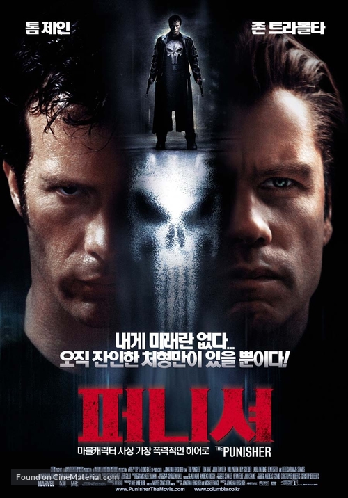The Punisher - South Korean Movie Poster