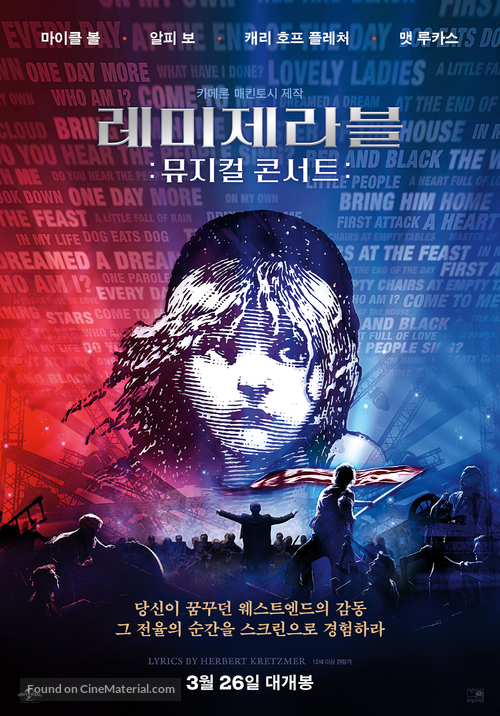 Les Mis&eacute;rables: The Staged Concert - South Korean Movie Poster