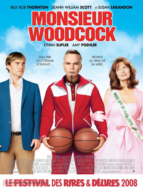 Mr. Woodcock - French Movie Poster