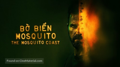 &quot;The Mosquito Coast&quot; - Vietnamese Movie Cover