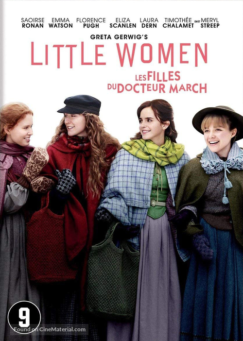 Little Women - Belgian DVD movie cover