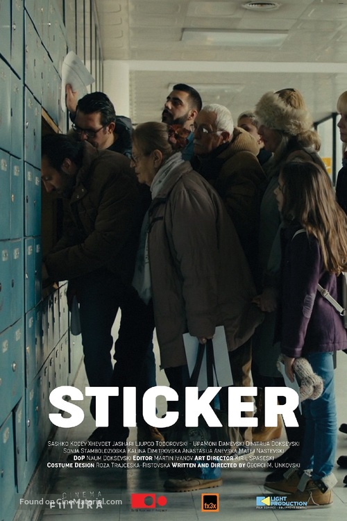 Sticker - Macedonian Movie Poster
