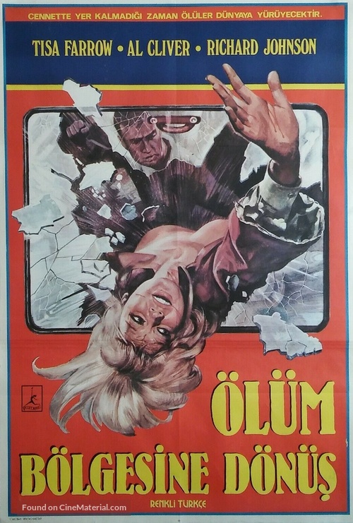 Zombi 2 - Turkish Movie Poster