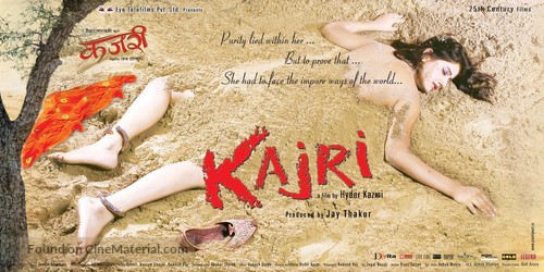 Kajri - Indian Movie Poster