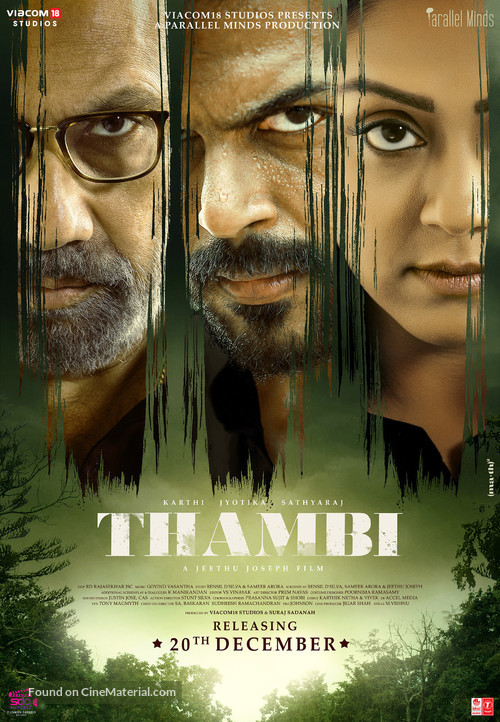 Thambi - Indian Movie Poster