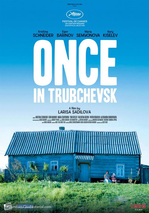 Once in Trubchevsk - Russian Movie Poster