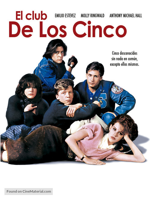 The Breakfast Club - Spanish Movie Cover