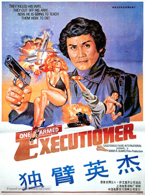 The One Armed Executioner - Chinese Movie Poster