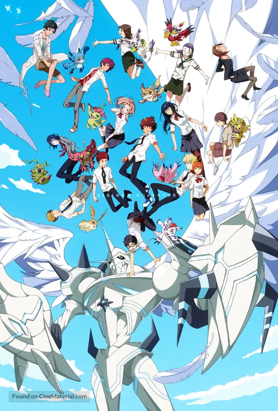 Digimon Adventure Tri 6 2018 Key Art Digimon Adventure Tri 6 2018 Key Art
