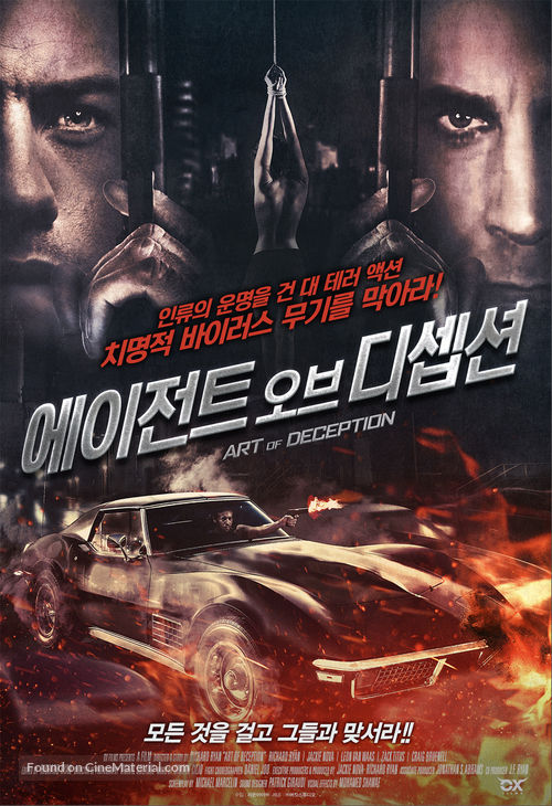 Art of Deception - South Korean Movie Poster