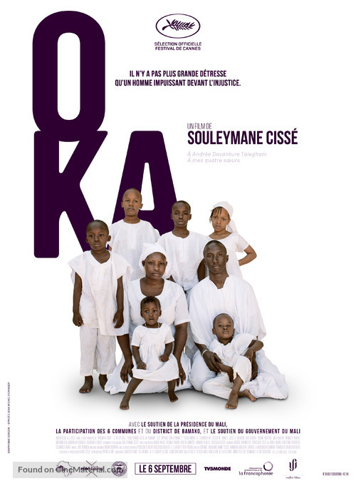 O Ka - French Movie Poster