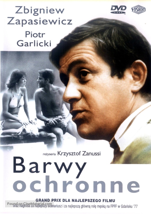 Barwy ochronne - Polish DVD movie cover