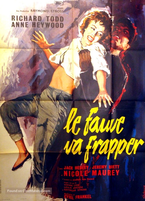 The Very Edge - French Movie Poster