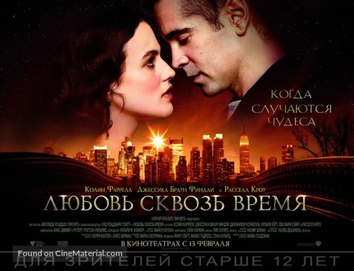 Winter&#039;s Tale - Russian Movie Poster