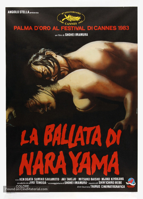 Narayama bushiko - Italian Movie Poster