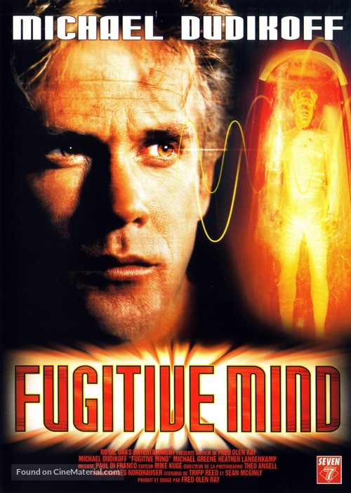 Fugitive Mind - French DVD movie cover