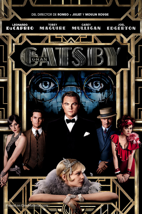 The Great Gatsby - Argentinian DVD movie cover