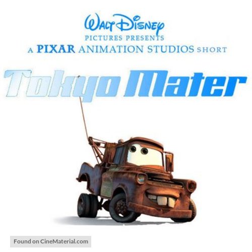 Tokyo Mater - Japanese Movie Cover