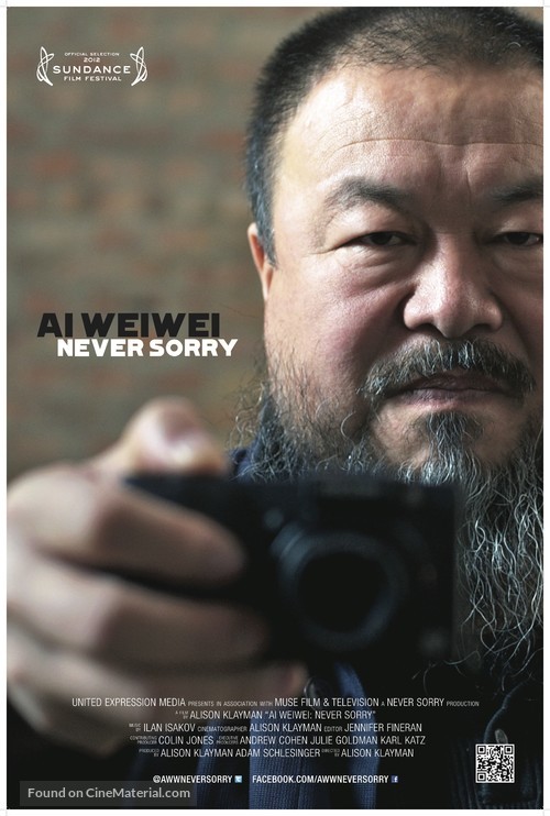 Ai Weiwei: Never Sorry - Movie Poster