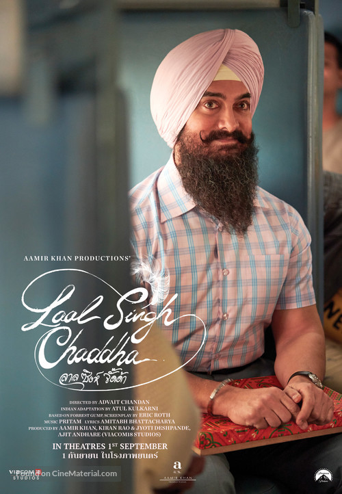 Laal Singh Chaddha - Thai Movie Poster