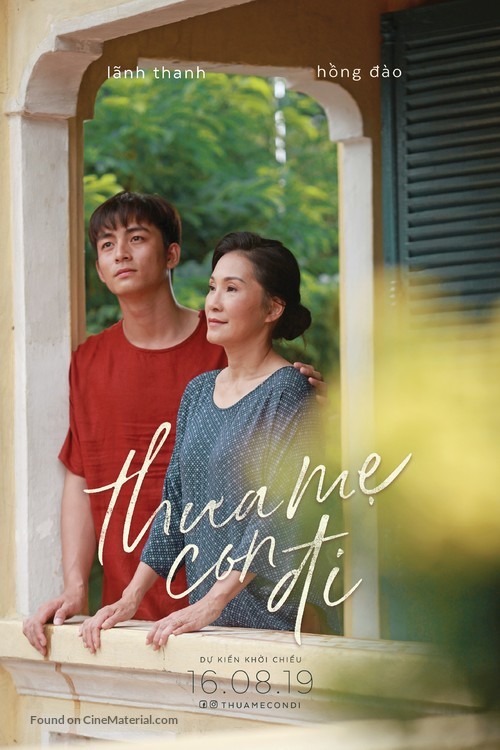 Thua Me Con Di - Vietnamese Movie Poster