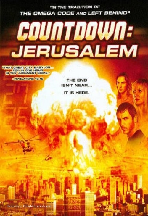 Countdown: Jerusalem - Movie Poster