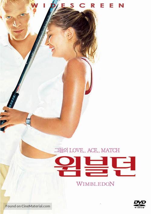 Wimbledon - South Korean DVD movie cover
