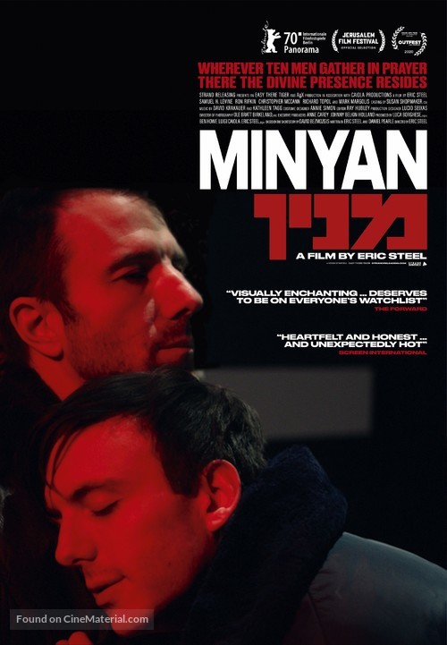 Minyan - Movie Poster