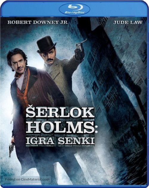 Sherlock Holmes: A Game of Shadows - Serbian Blu-Ray movie cover