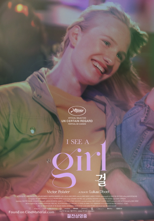 Girl - South Korean Movie Poster
