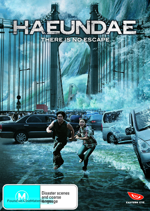 Haeundae - Australian Movie Cover