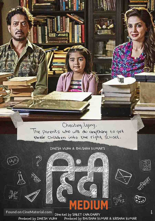 Hindi Medium - Indian Movie Poster