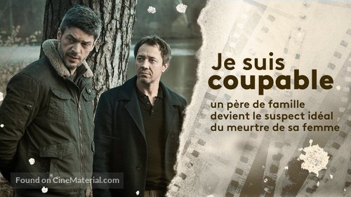 Je suis coupable - French Movie Poster