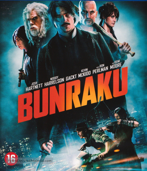 Bunraku - Dutch Blu-Ray movie cover