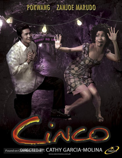 Cinco - Philippine Movie Poster