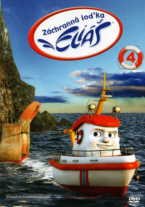 &quot;Elias: The Little Rescue Boat&quot; - Czech DVD movie cover