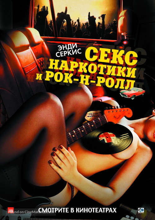 Sex &amp; Drugs &amp; Rock &amp; Roll - Russian Movie Poster