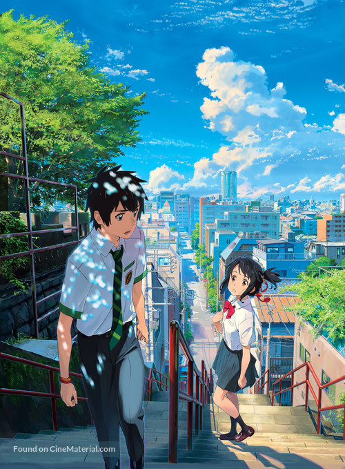 Kimi no na wa. - Key art