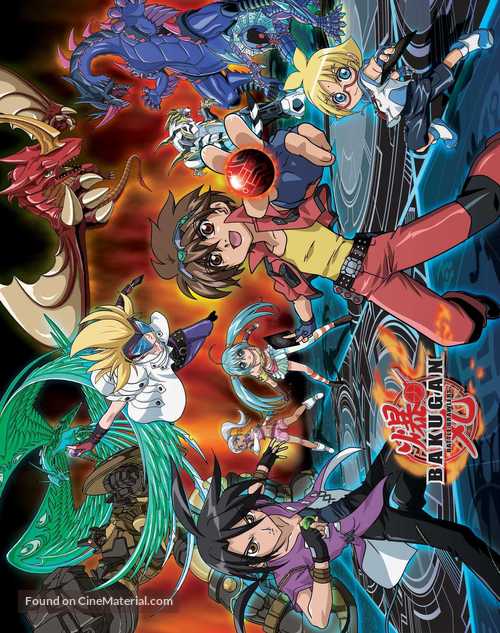 &quot;Bakugan Battle Brawlers&quot; - Japanese Movie Poster