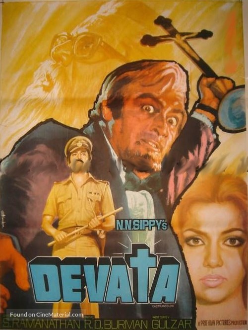 Devata - Indian Movie Poster