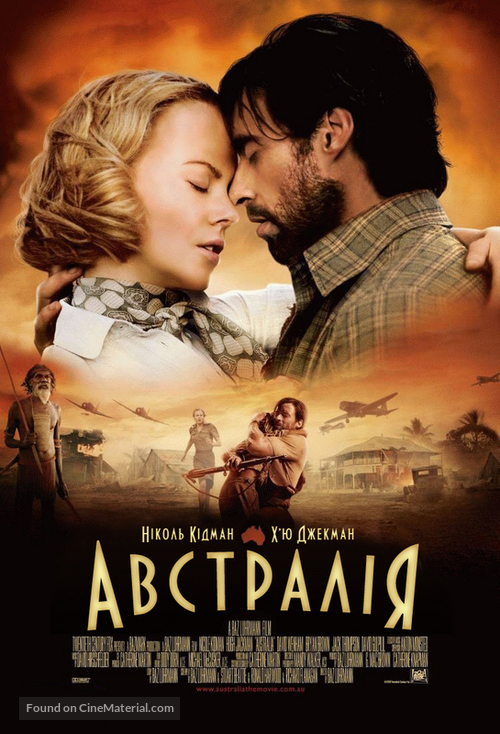 Australia - Ukrainian Movie Poster