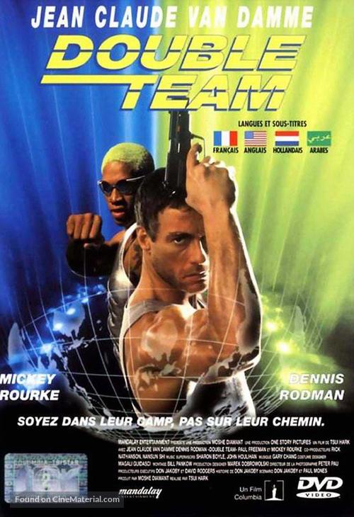 Double Team - French DVD movie cover