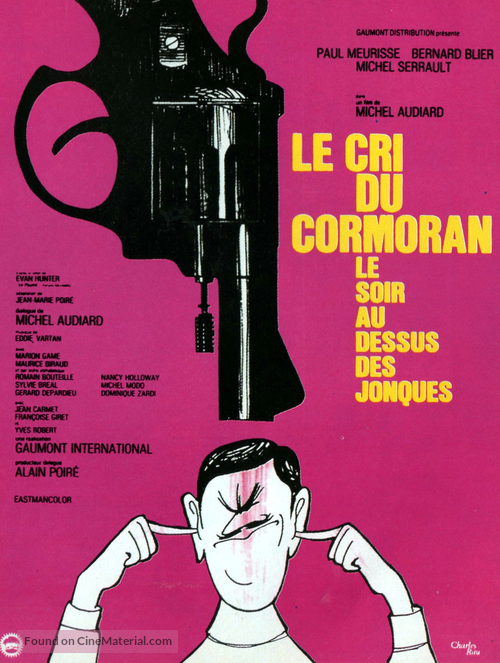Le cri du cormoran, le soir au-dessus des jonques - French Movie Poster